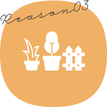 「高品質・高コスパなエクステリア製品と植栽」のイメージイラスト