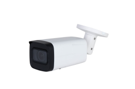 ネットワークカメラ（バレット型カメラ）IPS-NGN5231-zoom